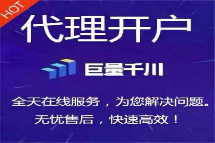 百度包年竞价实战技巧：案例助力企业提升业绩